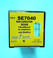 SE7040-DV RUN CAPACITOR 70X440/370 VOLT