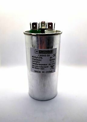 SE7051DV RUN CAPACITOR 70+5X440/370 VOLT